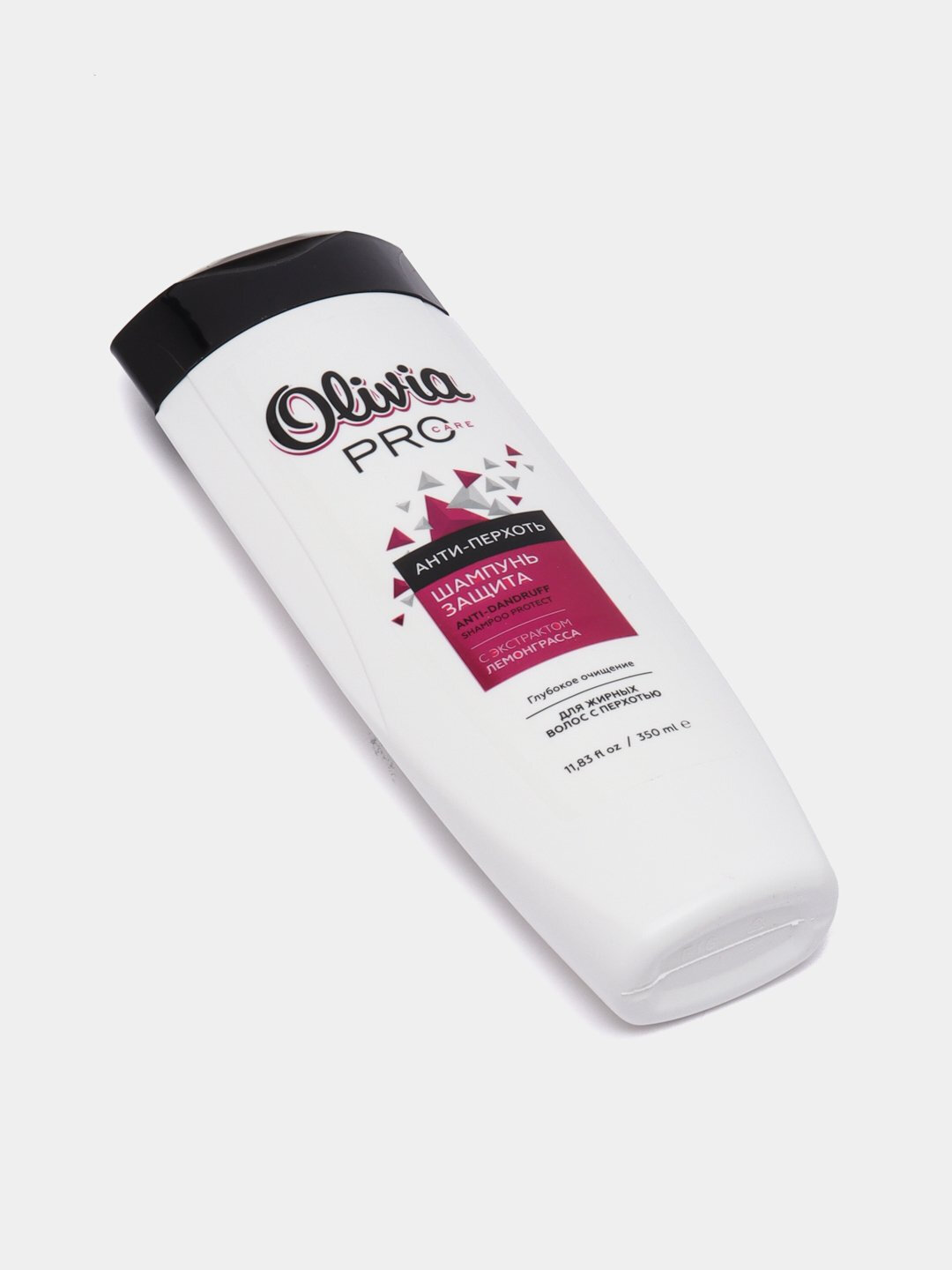 Шампунь Alviero "Olivia PRO CARE", для всех типов волос, УФ-защита — фото 1