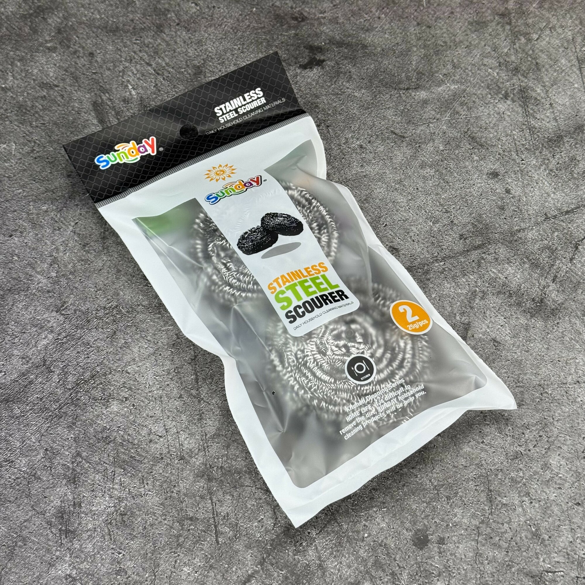 Сетка для кастрюль IBRICO для металлической посуды нержавеющая сталь термостойкая 2 шт