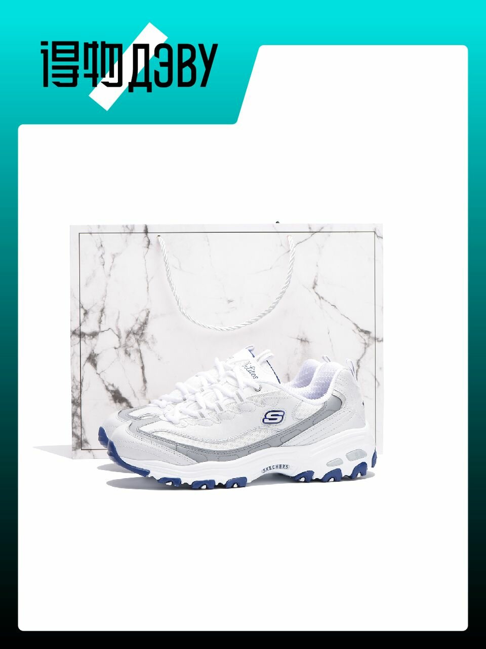 Кеды SKECHERS, размер EU 39 стопа (26CM)