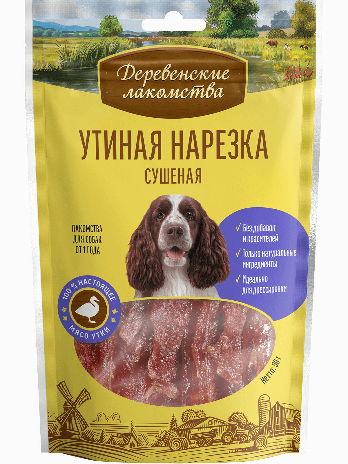 Лакомство для взрослых собак всех пород "Деревенские лакомства" Утиная нарезка сушеная, 90 гр. — фото 1