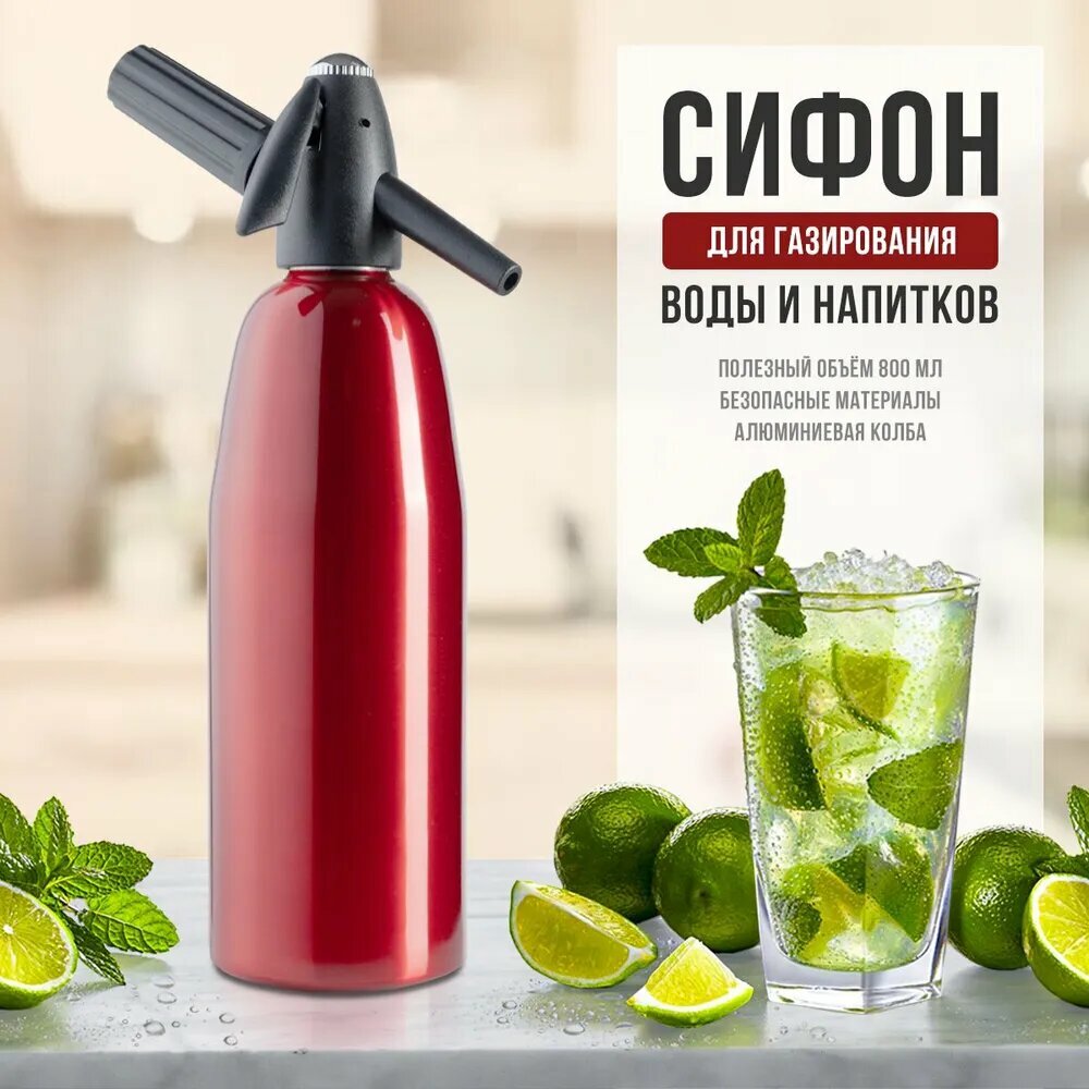 Изображение Xiaomi Сифон, 1 л, 1 шт