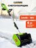 Снегоуборщик аккумуляторный Classmark HD2344-C электролопата для уборки снега, 4...