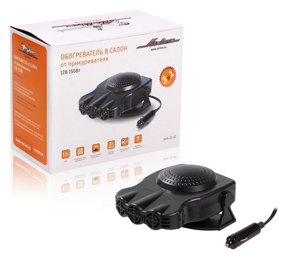 Обогреватель в салон от прикуривателя трио 12В 150Вт (AAH-12-02) AIRLINE