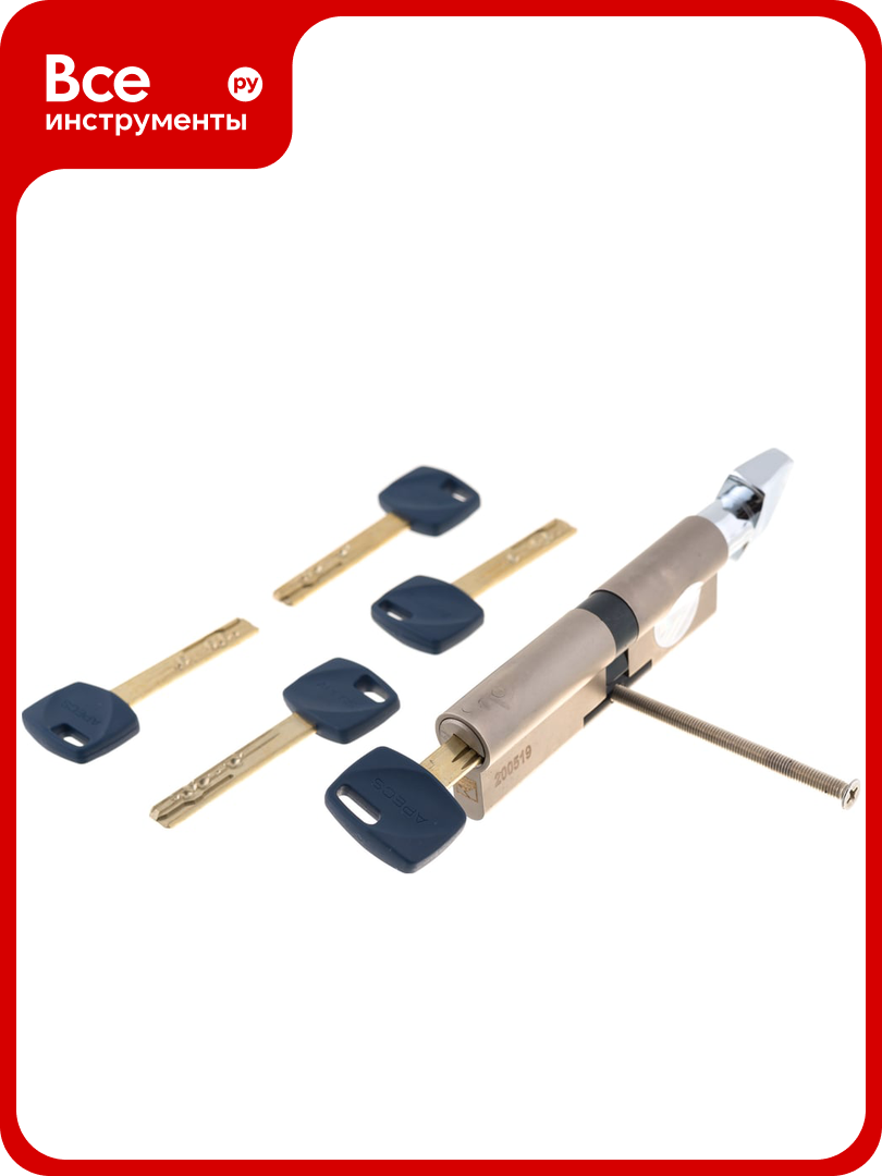 Цилиндровый механизм APECS Premier XR-100 45C/55 -C15-NI 19819