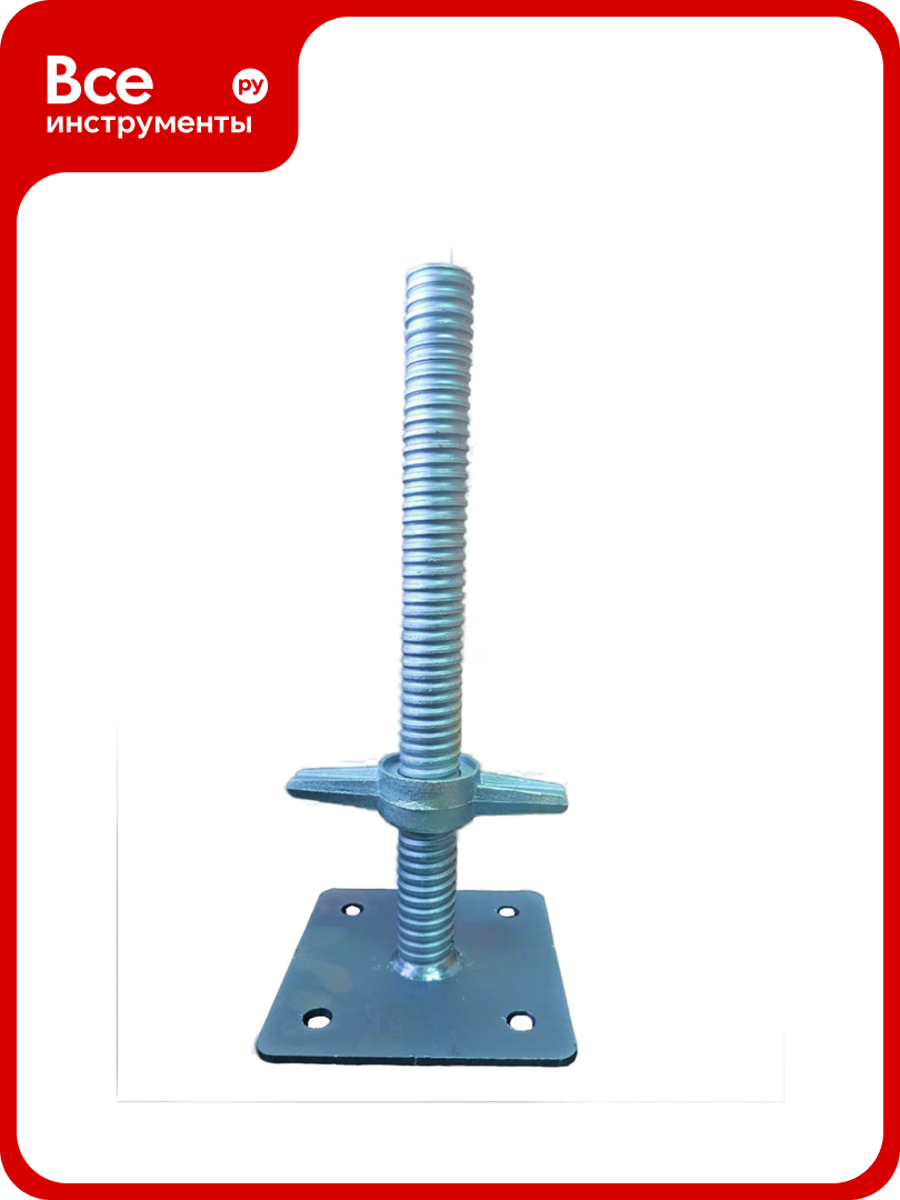 Винтовая опора универсальная ООО 