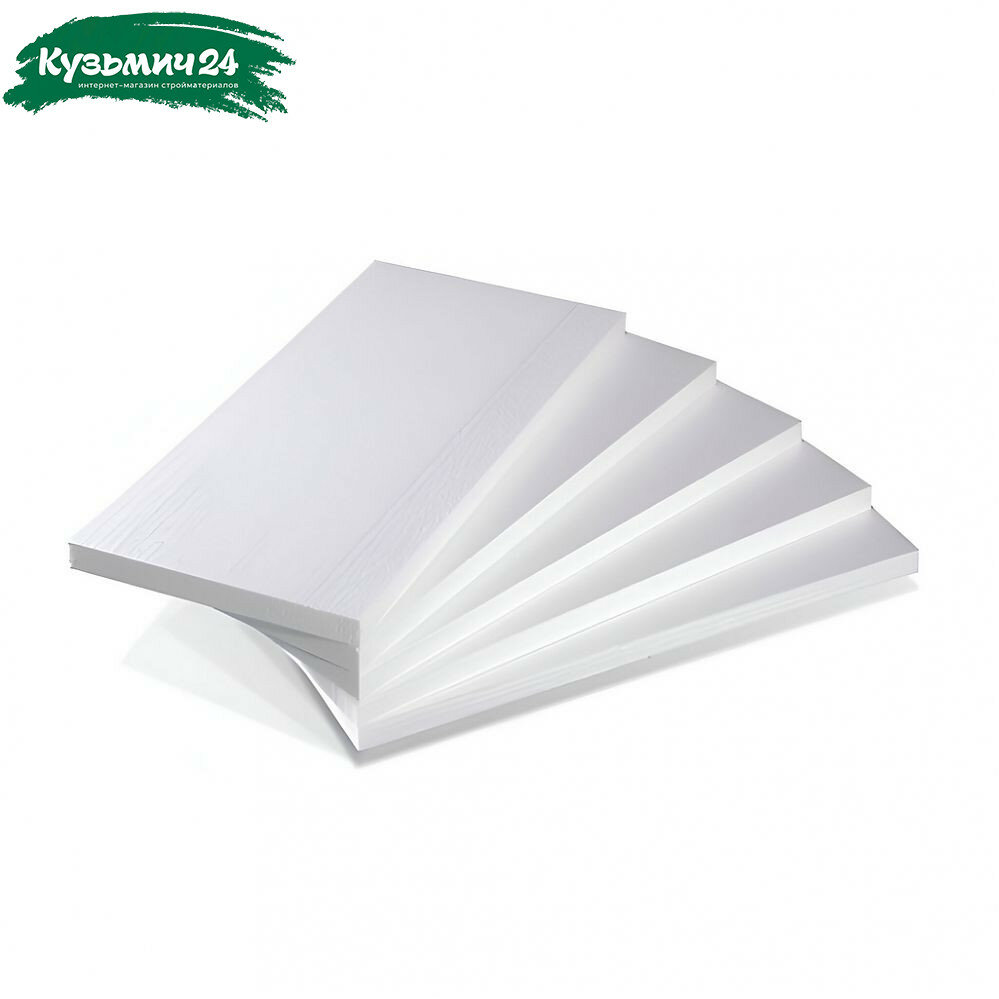 Утеплитель пенопласт листовой для внутренней теплоизоляции 50х1000х2000 мм