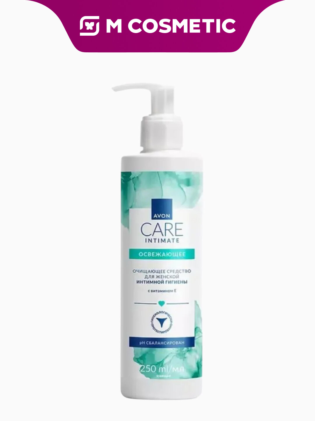 Средство для интимной гигиены AVON Care, освежающее, 250 мл