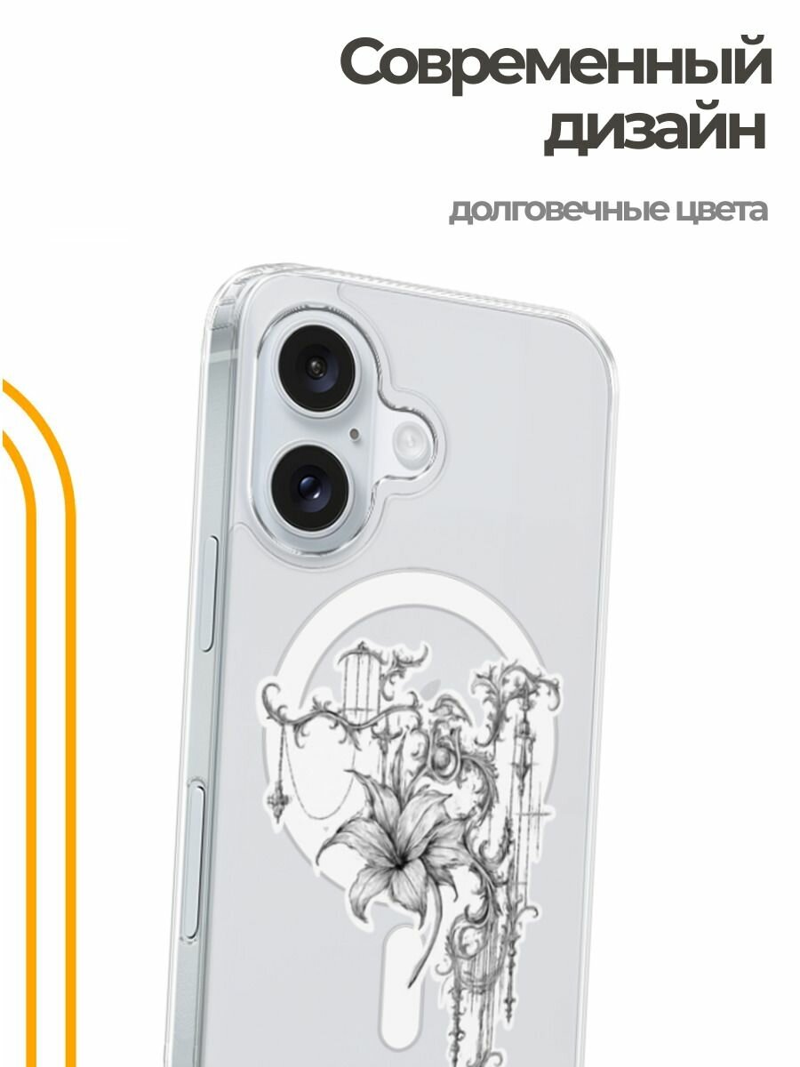 Чехол на Apple iPhone 16 (Айфон 16) MagSafe с магнитом и принтом Готическая лилия 2 — фото 1