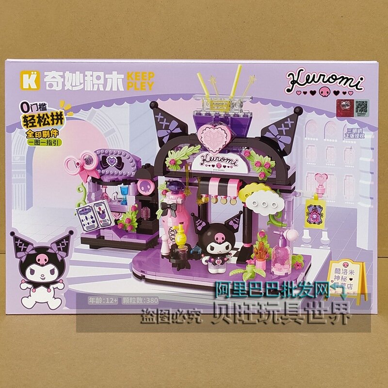 Кубики Keeppley K20893 с персонажами Sanrio Курами и Почкачо, уличная сцена, подарок для детей