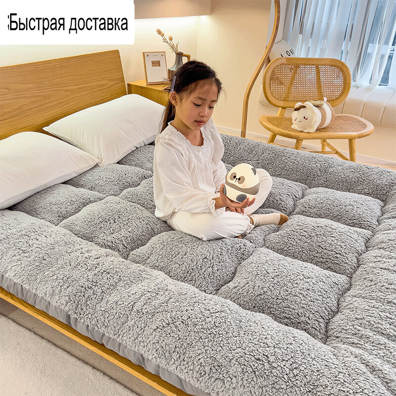 Утолщенный матрас из овечьего флиса Светло-серый