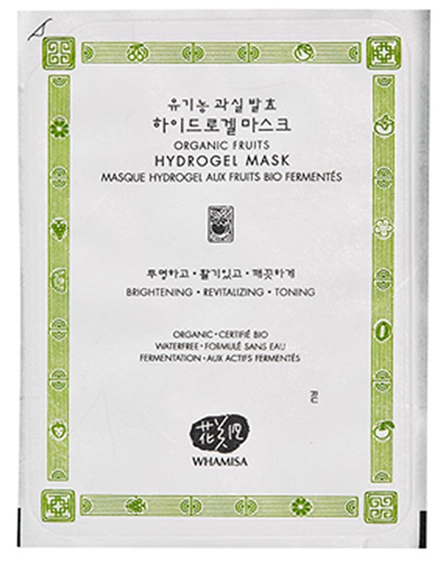 Маска для лица гидрогелевая на основе фруктовых ферментов WHAMISA Organic Fruits Hydrogel Mask