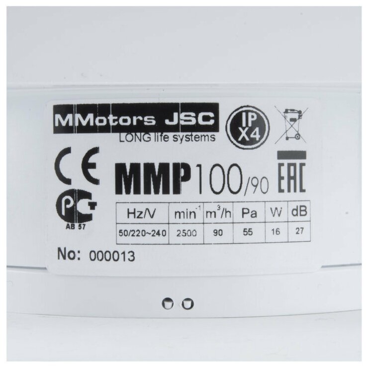 Сверхтонкий бесшумный вентилятор Mmotors ММР 100 стекло белый матовый - фотография № 7