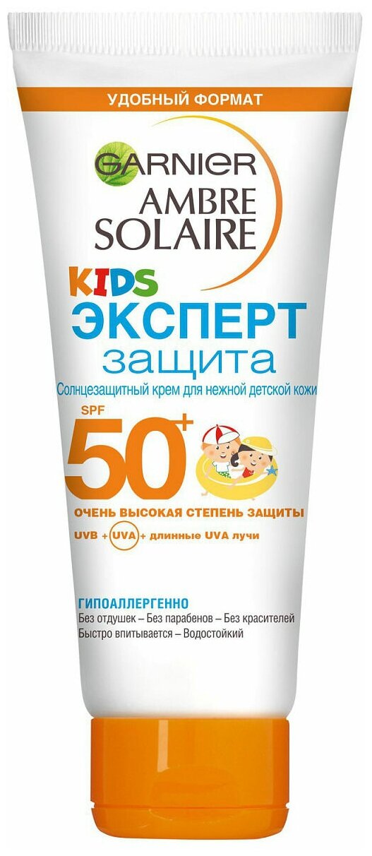 GARNIER GARNIER Ambre Solaire детский солнцезащитный крем Эксперт Защита