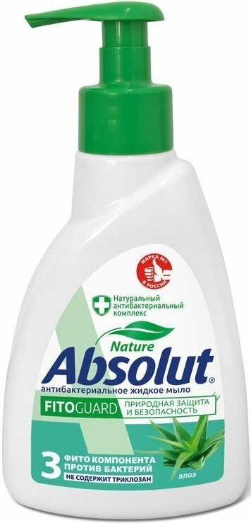 Жидкое мыло Absolut FitoGuard Алоэ