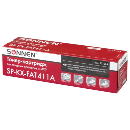 Картридж SONNEN SP-KXFAT411A, 2000 стр, черный картридж kx fat411a black для принтера панасоник panasonic kx mb 2030 kx mb 2030 ru