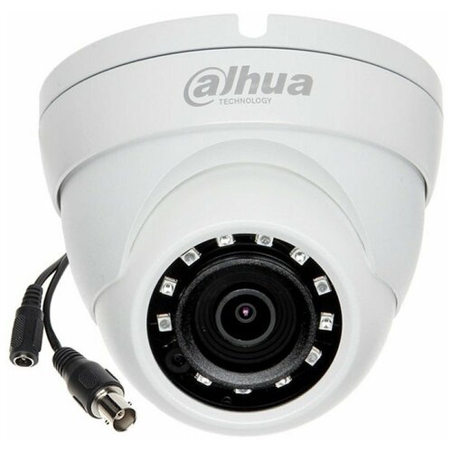 Уличная камера видеонаблюдения Dahua DH-HAC-HDW1220MP-0280B 28 mm 359000₽