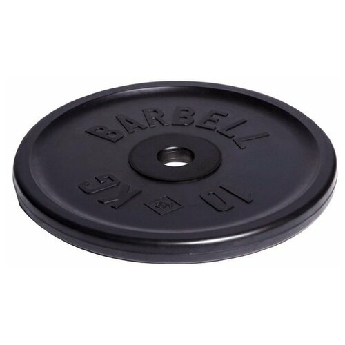 Диск олимпийский Barbell d 51 мм чёрный 10,0 кг