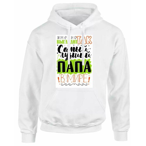 фото Худи , размер 46, белый migom