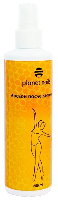 Лосьон после депиляции Planet Nails 250 мл арт.25338