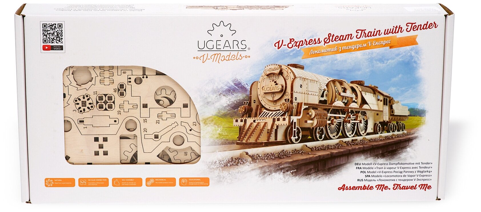 Сборная модель UGEARS Локомотив c тендером V-Экспресс 70058