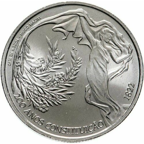 Памятная монета 2,5 евро 200 лет Конституции. Португалия, 2022 г. в. UNC