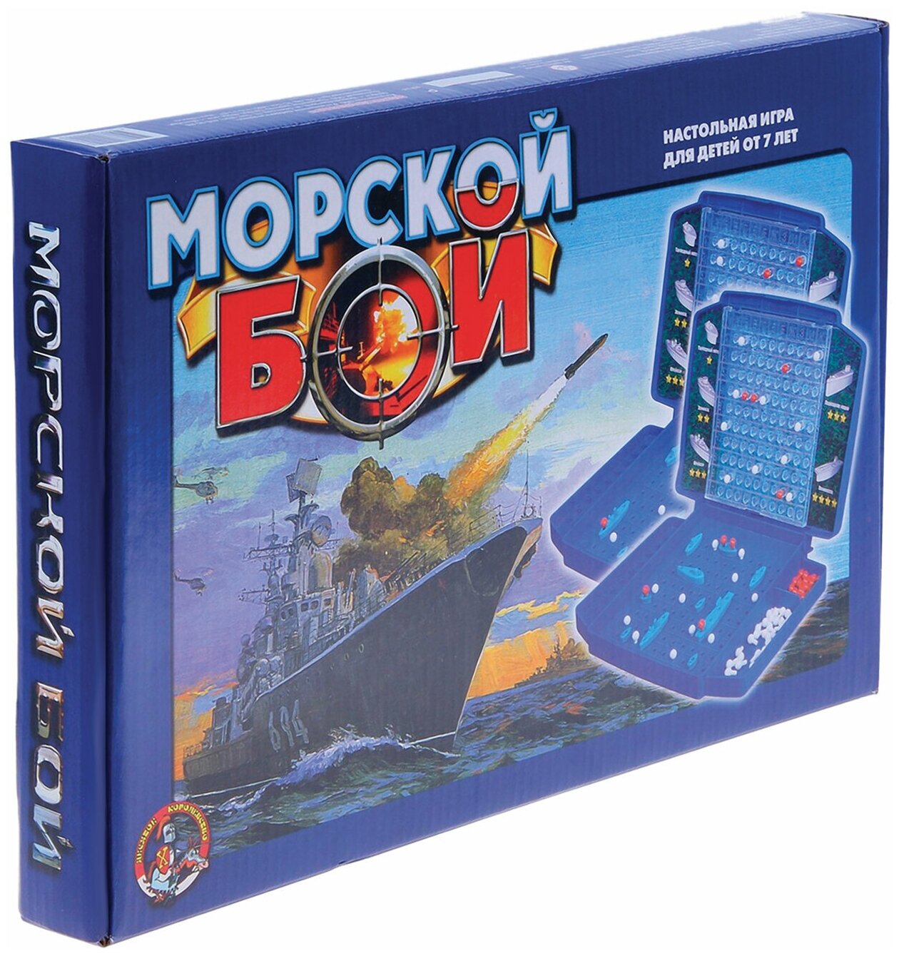 Настольная игра Десятое королевство Морской бой 00992