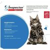 Фото #8 Inspector раствор от блох и клещей Quadro K от 1 до 4 кг для кошек