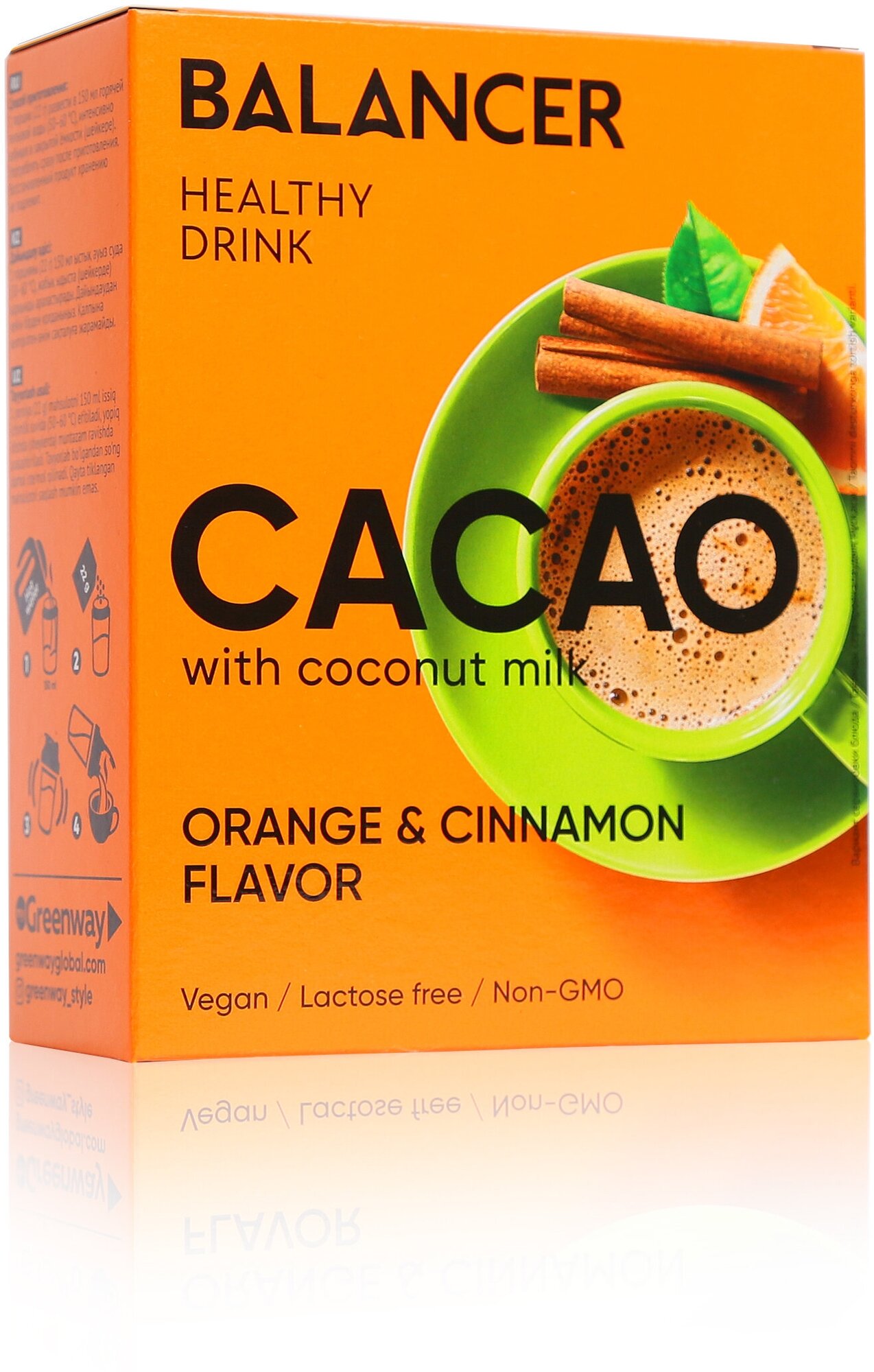 Какао Balancer Cacao на кокосовом молоке со вкусом «Апельсин и корица», 5 шт. Комплексы и продукты для похудения. Правильное питание. - фотография № 3