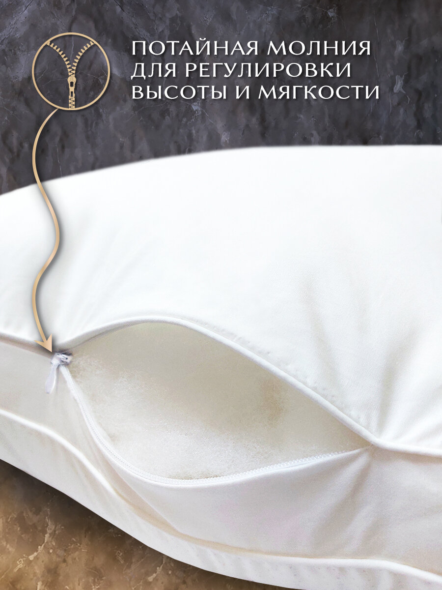 Подушка Ol-Tex Prestige Smart Tenсel 50х70 POST-57 - фото №4