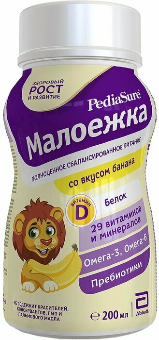 Смесь PediaSure Малоежка со вкусом банана с 12 месяцев 200мл