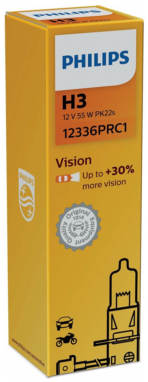 Лампа автомобильная галогенная Philips Vision +30% 12336PRC1H3 12V 55W PK22s