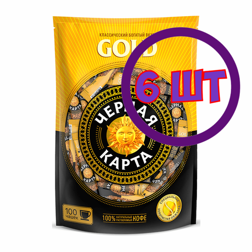 Кофе Черная Карта GOLD растворимый 100 шт*2 гр (комплект 6 шт.) 7590272