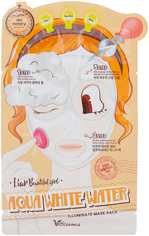 Elizavecca маска на тканевой основе увлажняющая 3-step Aqua White Water Illuminate Mask Sheet, 29 г, 29 мл