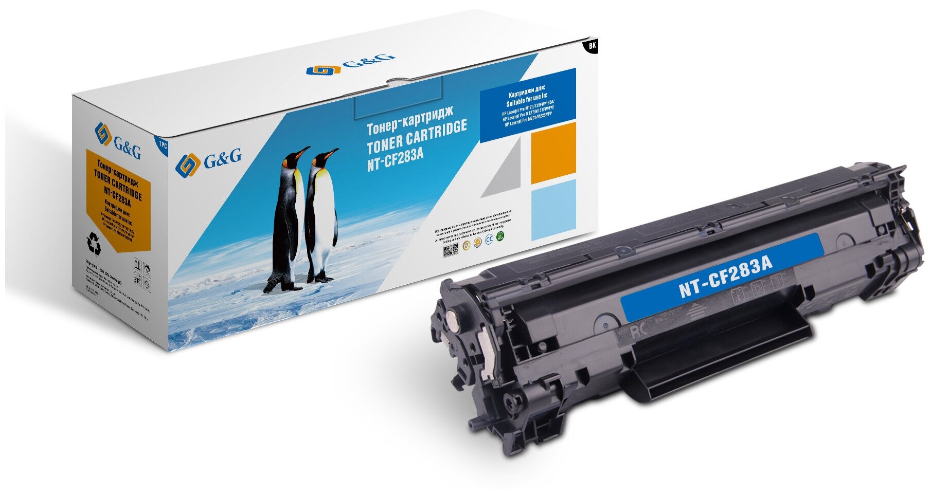 Картридж лазерный G&G Nt-cf283a черный (1500стр.) для HP LJ Pro M125/125fw/125a/m127/m127fw/fn/m201/