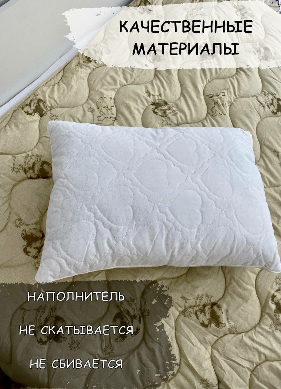Подушка для сна стеганая белая лебяжий пух 50х70 см для дома, прямоугольной формы, средний уровень жесткости для всей семьи 2 шт - фотография № 2