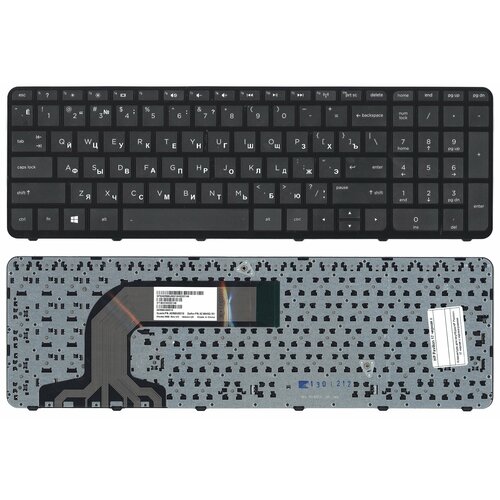 клавиатура для ноутбука hp pavilion 17 e белая с рамкой Клавиатура для ноутбука HP Pavilion 17, 17-E черная, с рамкой
