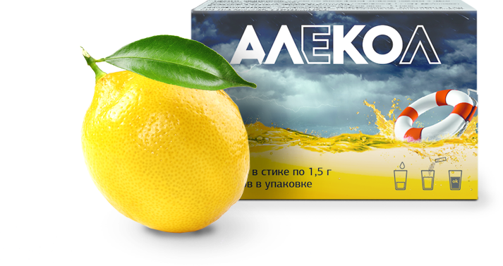 Алекол