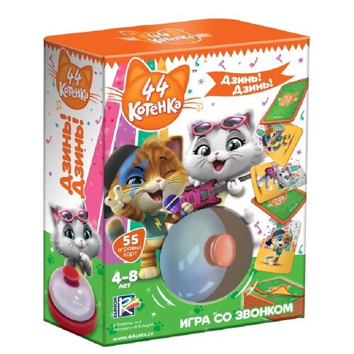 настольные игры vladi toys настольная игра со звонком 44 котенка дзинь дзинь Настольная игра Vladi Toys 44 котенка. Дзинь-Дзинь VT8010-06