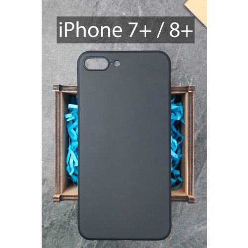 Силиконовый чехол для iPhone 7+ / iPhone 8+ / черный Айфон 7+ / Айфон 8+ силиконовый чехол макдак кидает бабки для iphone 7 iphone 8 айфон 7 айфон 8