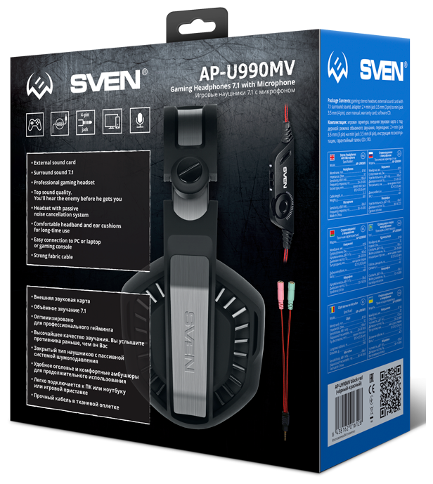 Гарнитура игровая Sven AP-U990MV, для компьютера и игровых консолей, мониторные, черный / красный