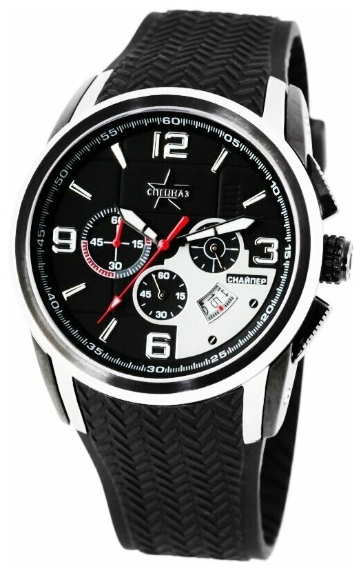 Спецназ С9485294-20