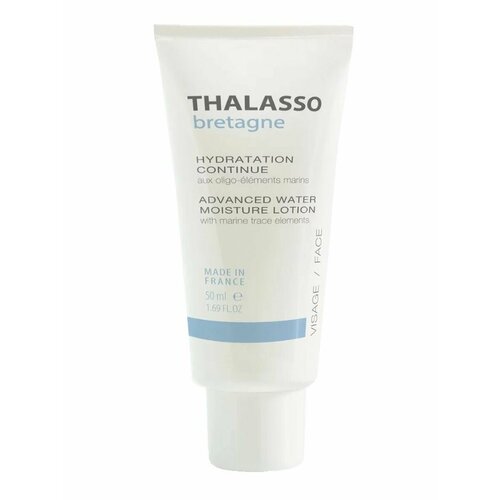 Флюид Продолжительное Увлажнение для лица 50 мл