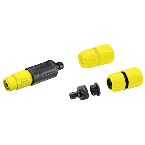 Набор для полива KARCHER 26452880