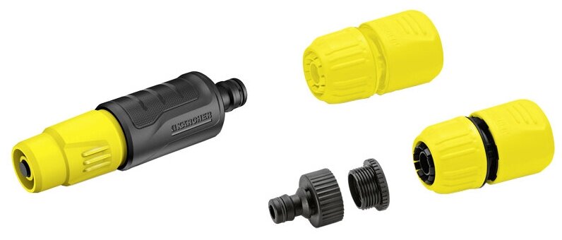 Набор для полива KARCHER 26452880