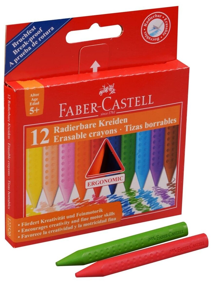 Мелки для рисования Faber-Castell Grip пластиковые 12 цветов - фото №2