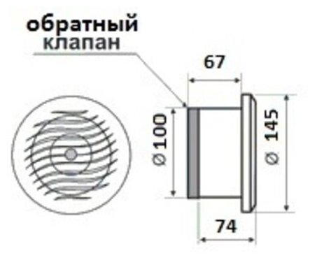 Вентилятор Mmotors jsc - фото №8