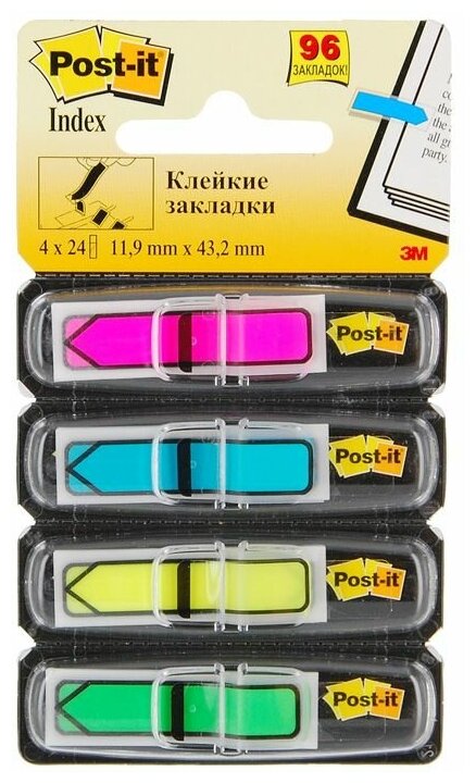 Клейкие закладки пластиковые 3M Post-it "Стрелки", 4 цвета неон по 24л., 12мм, диспенсеры (684-ARR4-RU)