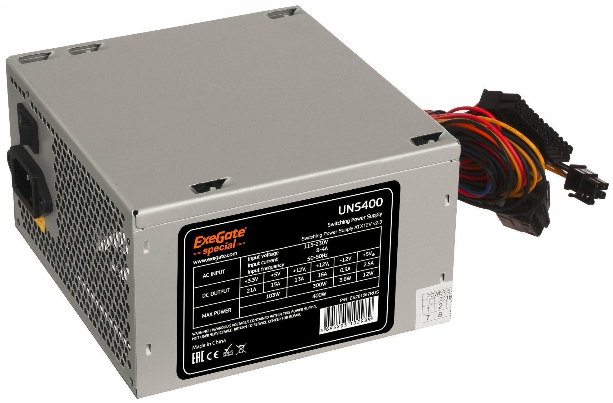 EXEGATE ES261567RUS   400W Special UNS400, ATX, 12cm fan, 24p+4p, 3 SATA, 2 IDE, FDD