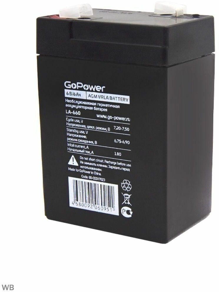 Аккумулятор свинцово-кислотный GoPower LA-660 6V 6Ah (1/20) Аккумулятор свинцово-кислотный GoPower LA-660 (00-00017023) - фото №2