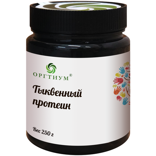 фото Протеин оргтиум растительный, 250 гр., тыквенный